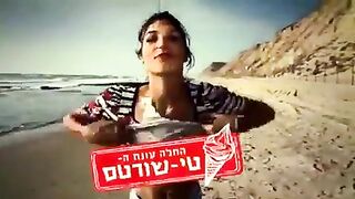 : Gal Gadot stripping down getting ready for a rough fuck at the beach #3