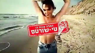 : Gal Gadot stripping down getting ready for a rough fuck at the beach #4